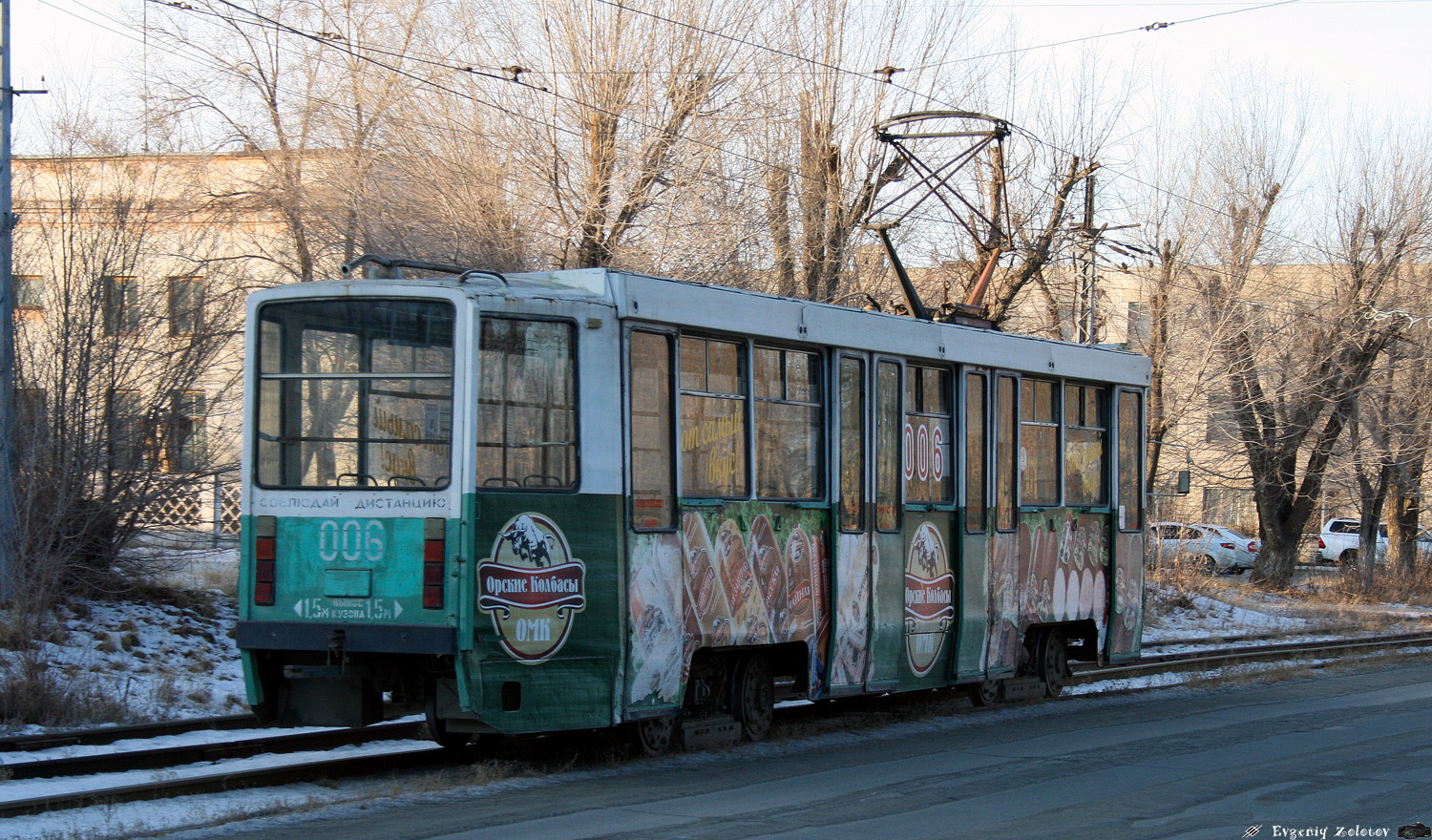Орск, 71-608КМ № 006