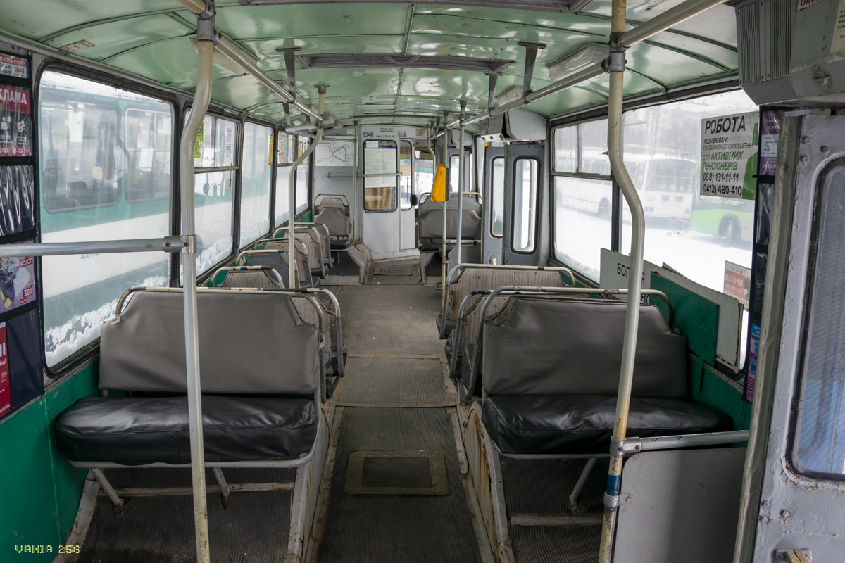 Житомир, ZiU-682G [G00] № 1046