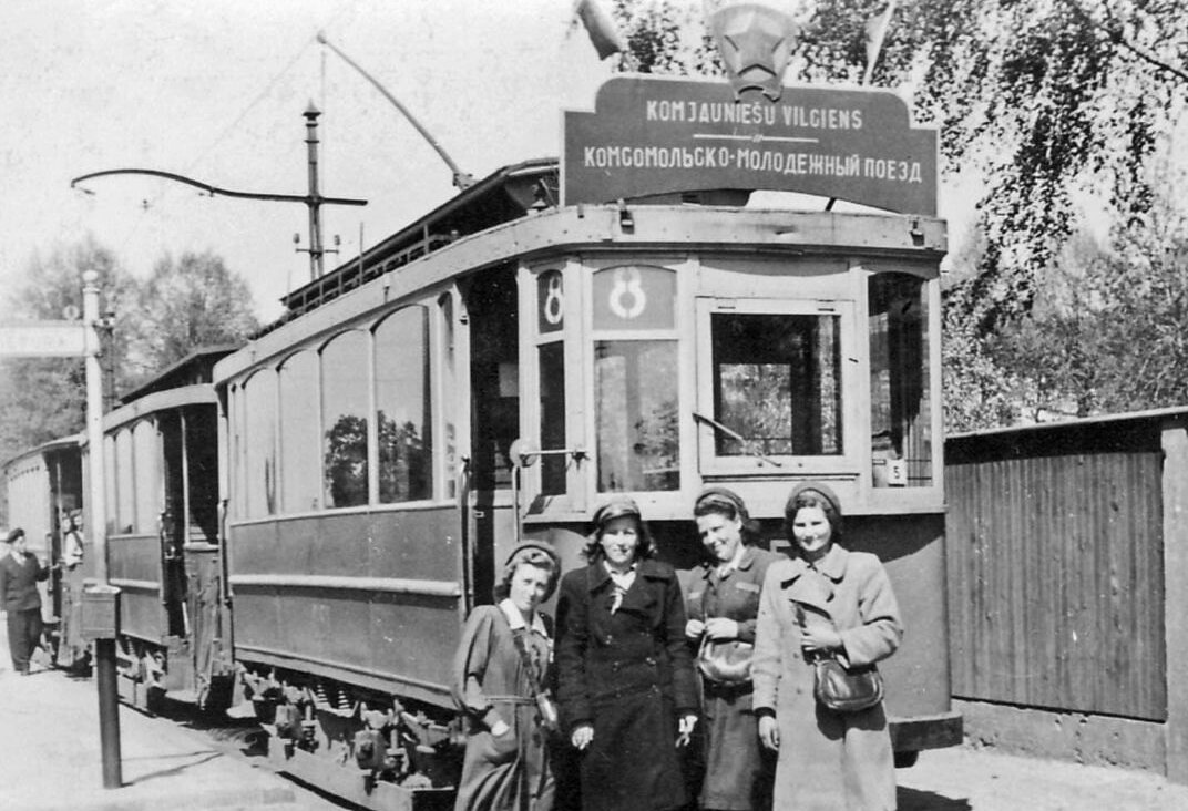 Рига — Старые фотографии
