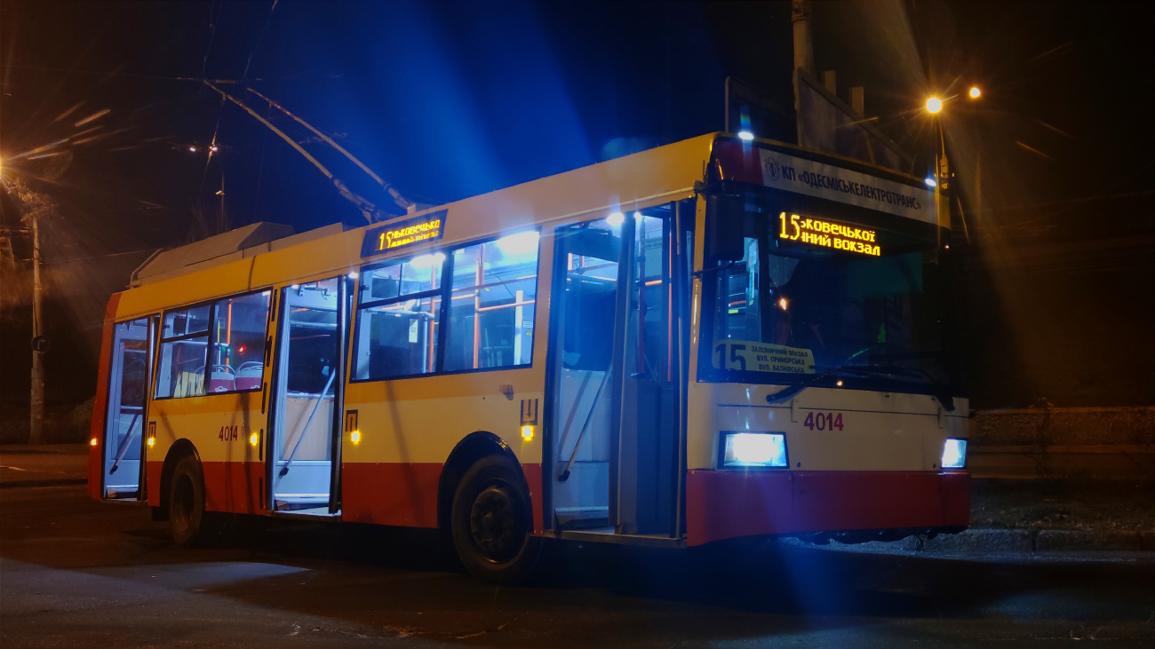 Одесса, Škoda 21Tr КВП ОД № 4014