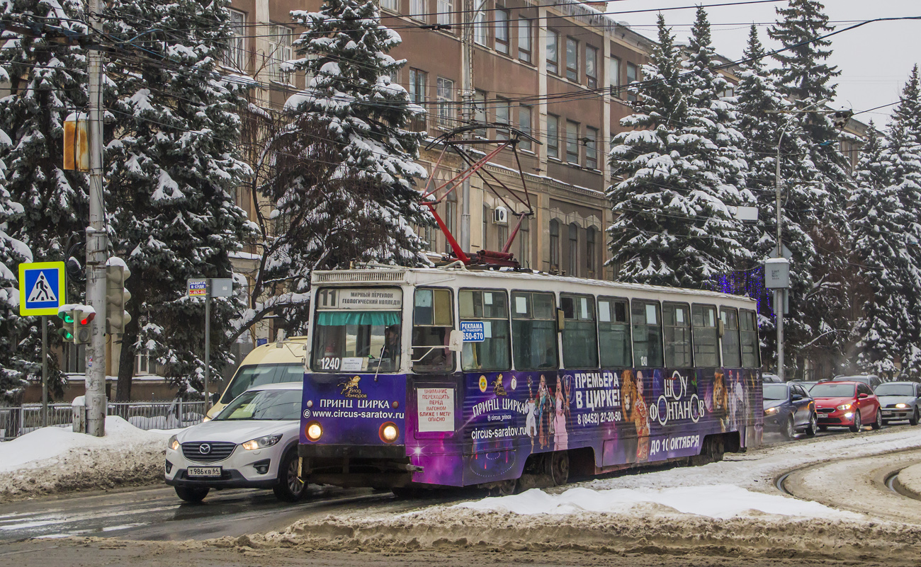 Szaratov, 71-605 (KTM-5M3) — 1240