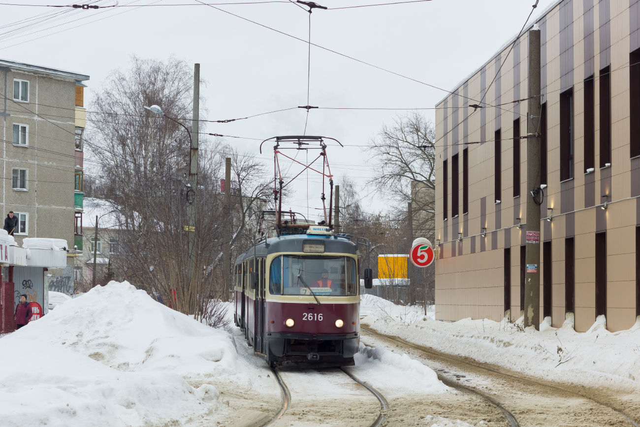 Nizhny Novgorod, MTTE # 2616