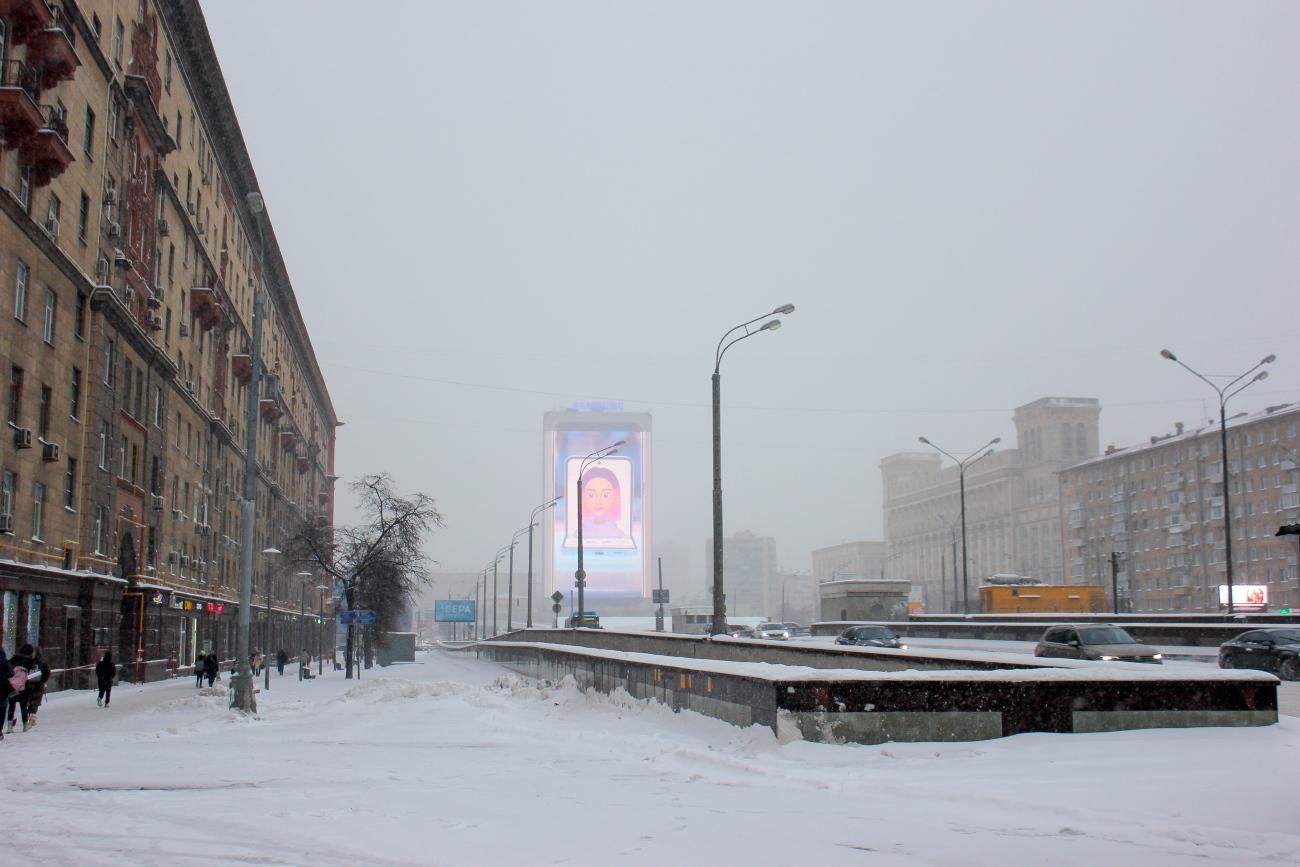 Москва — Закрытые трамвайные линии; Москва — Закрытые троллейбусные линии