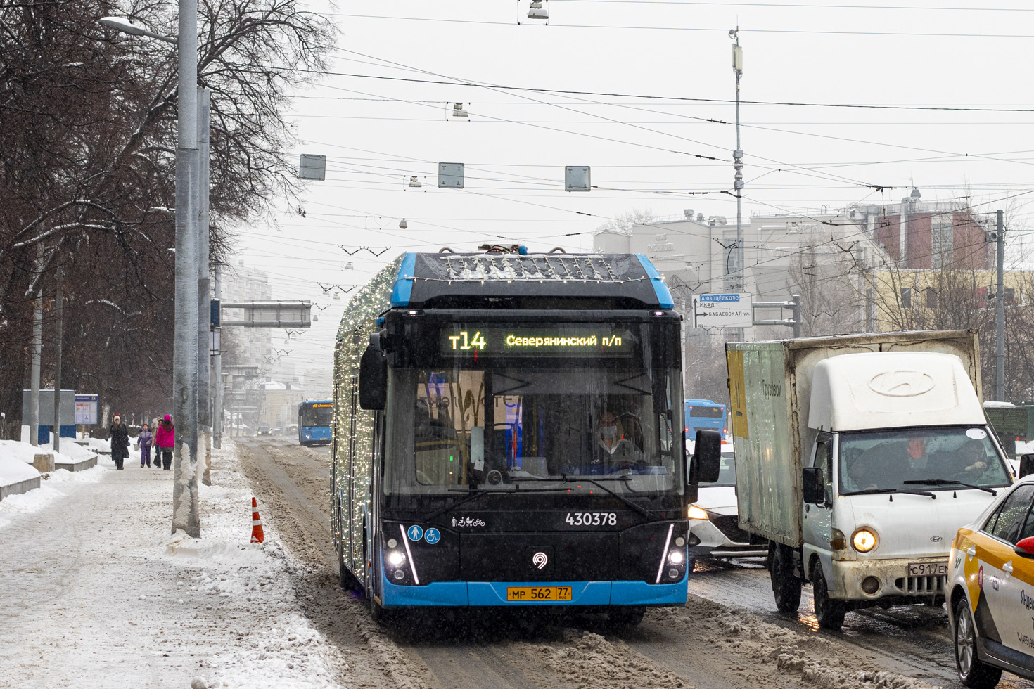 Moskva, LiAZ-6274 Br. 430378 Moskva, LiAZ-6274 Br. 430378