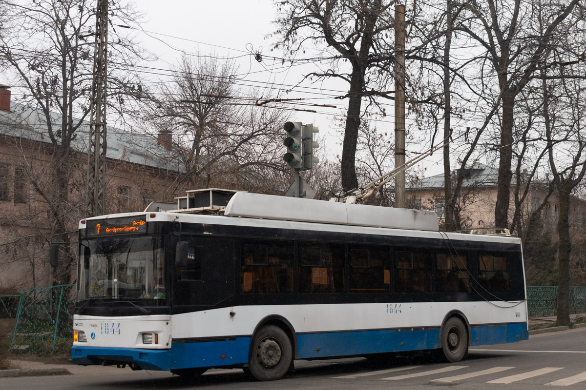 Бишкек, Тролза-5275.03 «Оптима» № 1844