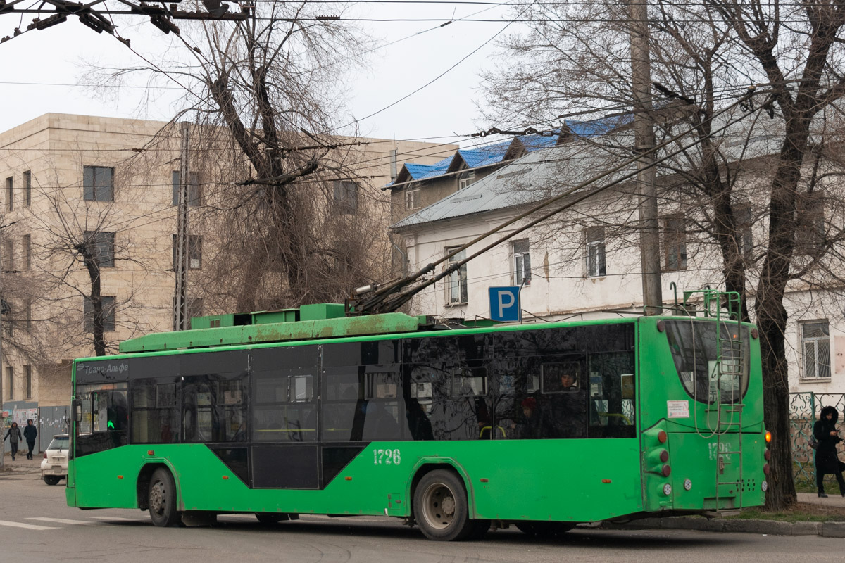 Бишкек, ВМЗ-5298.01 «Авангард» № 1726