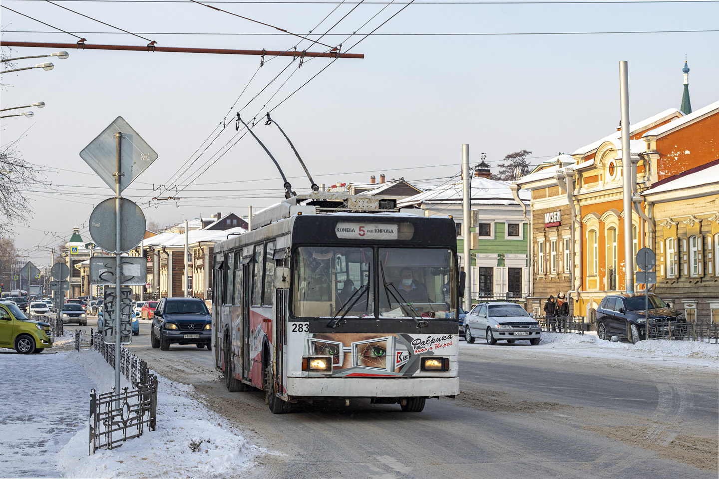 Иркутск, ВМЗ-5298.00 (ВМЗ-375) № 283