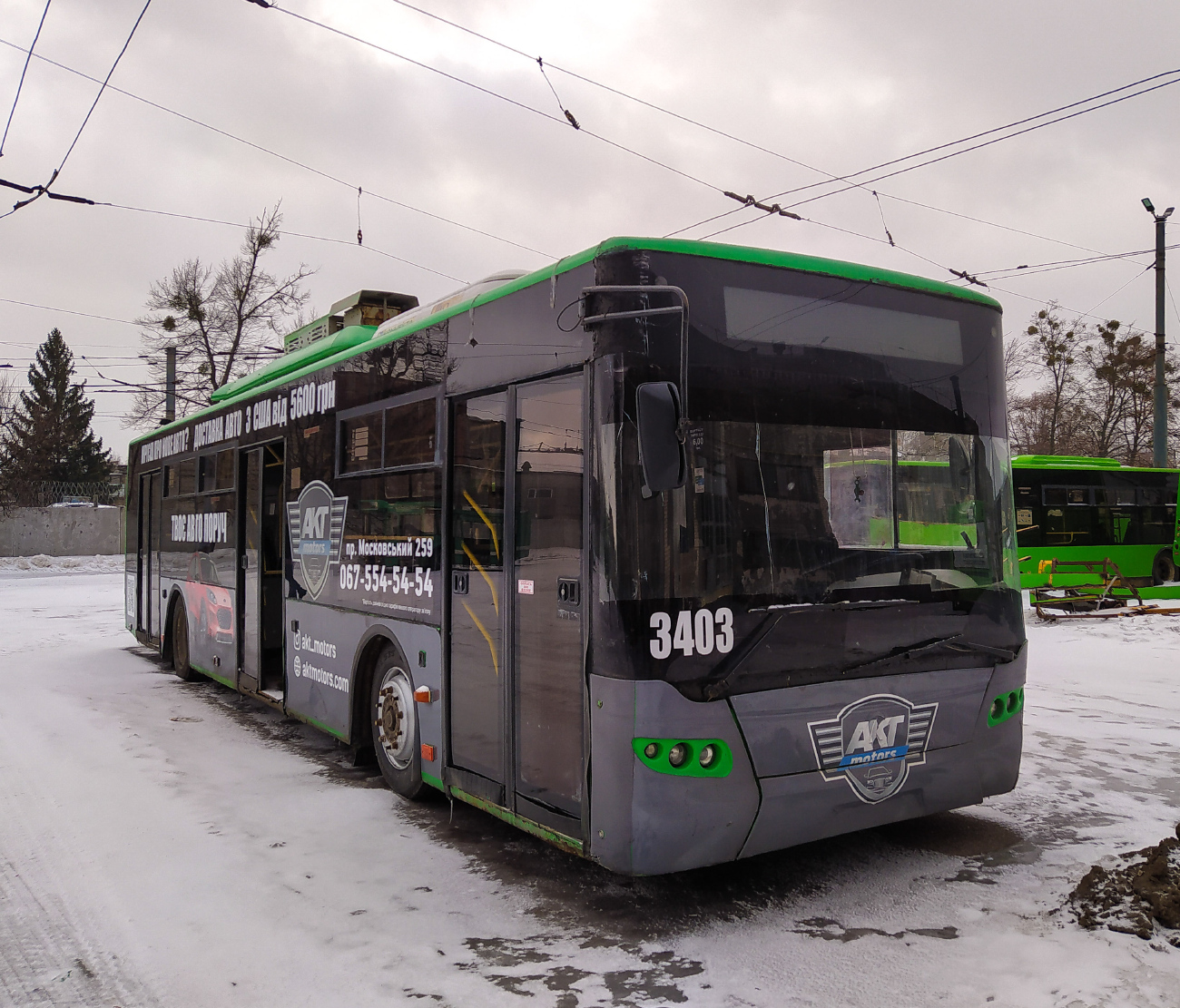 Харьков, ЛАЗ E183A1 № 3403