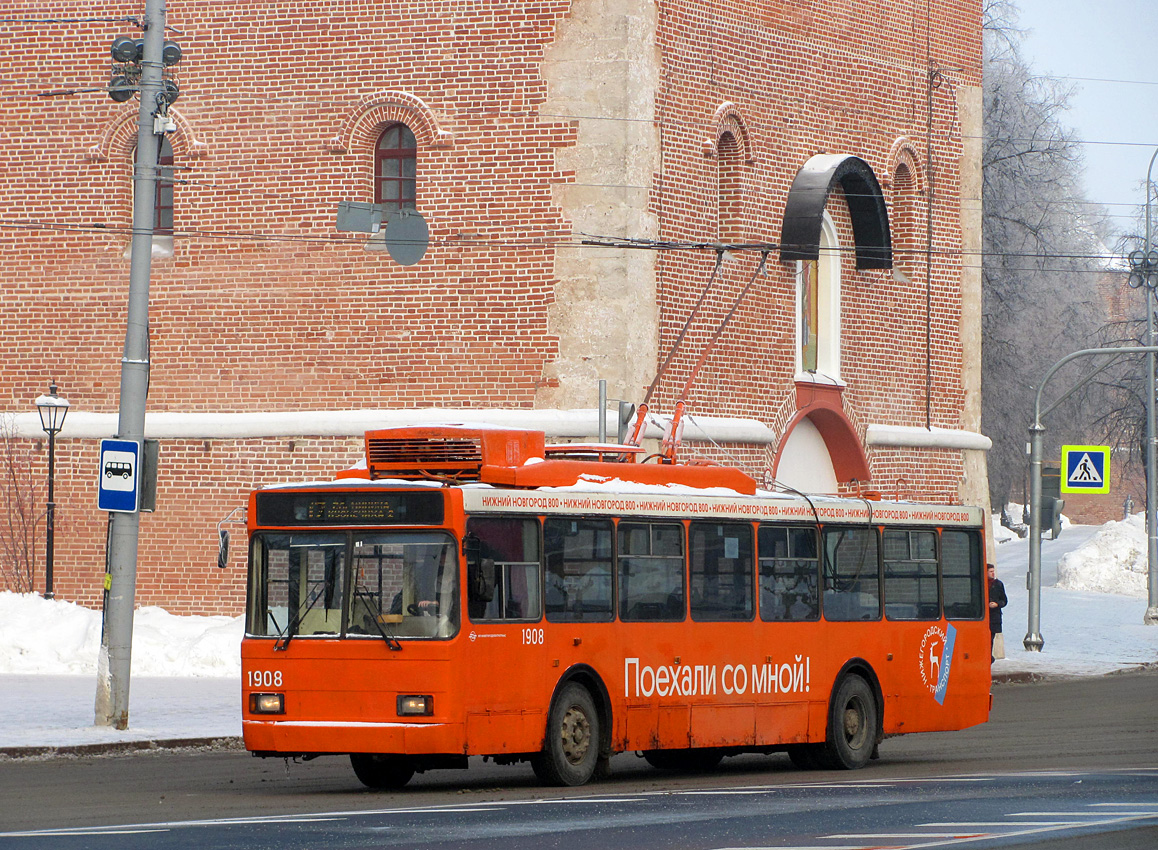 Нижний Новгород, ВМЗ-52981 № 1908