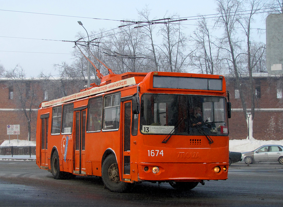 Нижний Новгород, ЗиУ-682Г-016.03 № 1674