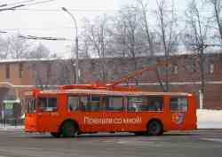 551 КБ