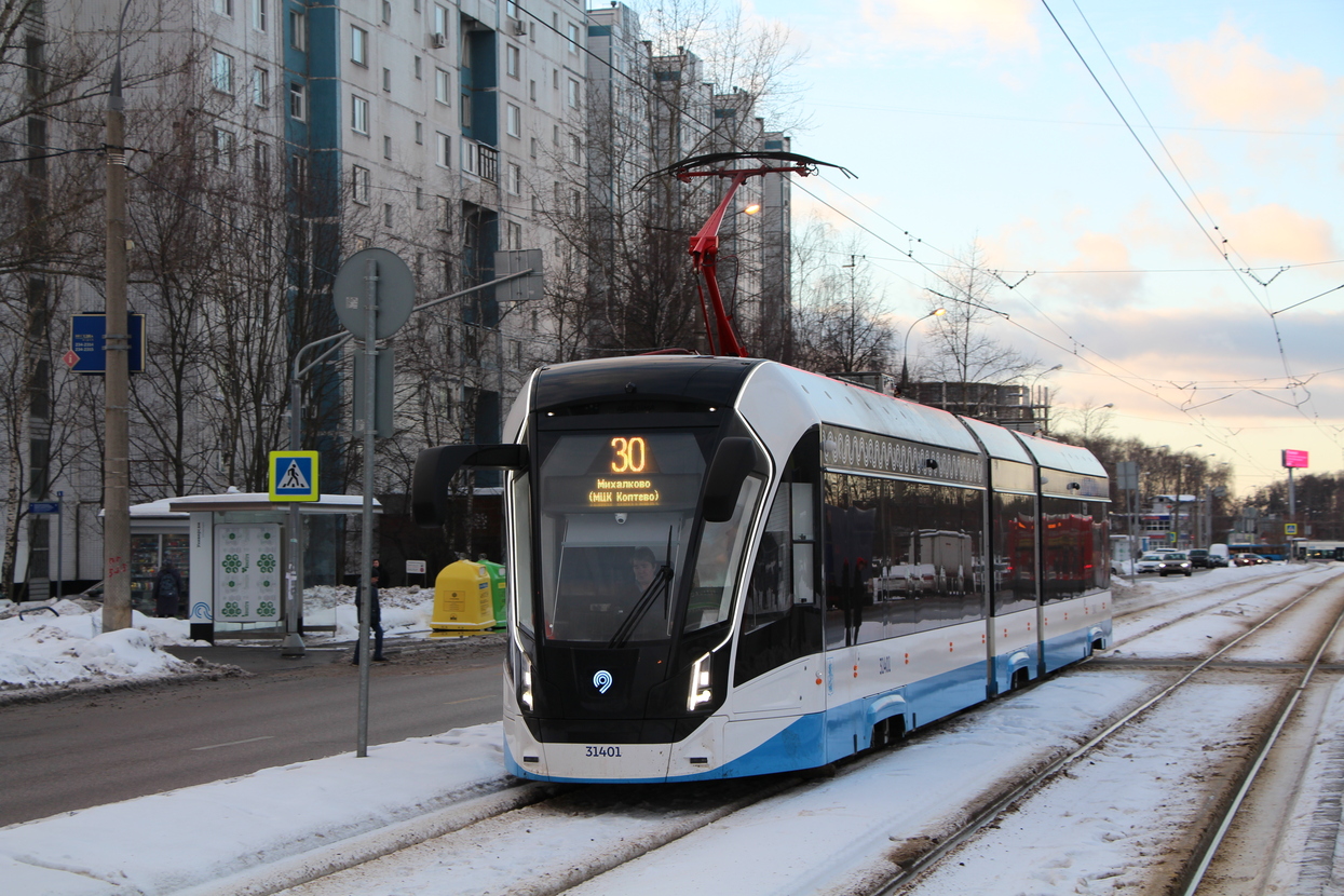 Москва, 71-931М «Витязь-М» № 31401