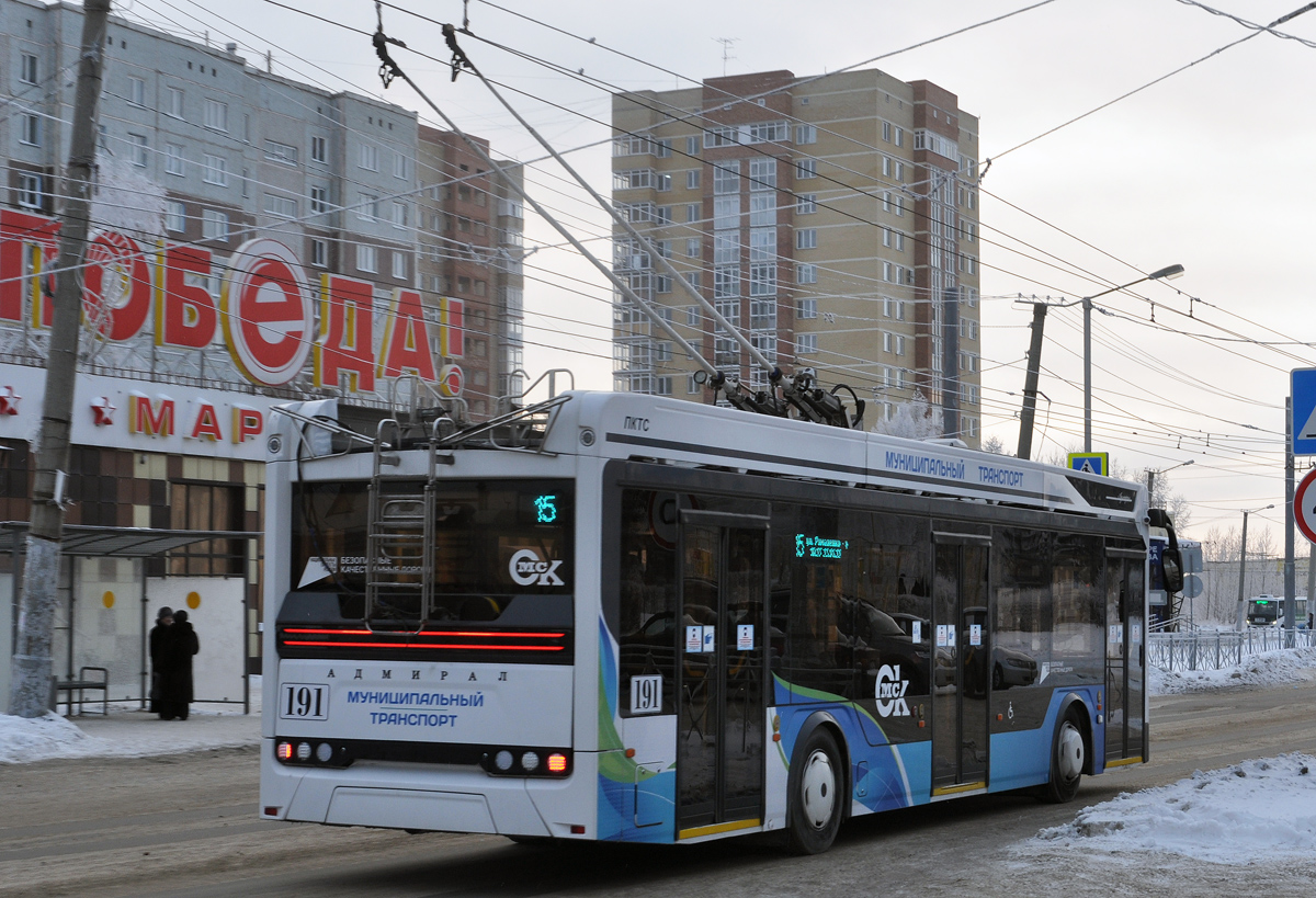 Омск, ПКТС-6281.00 «Адмирал» № 191