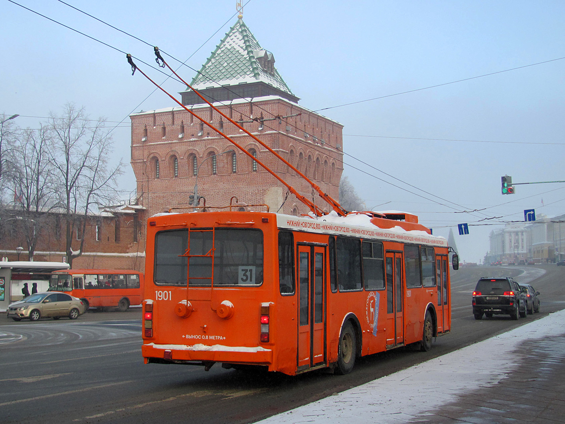 Nyizsnij Novgorod, VMZ-52981 — 1901