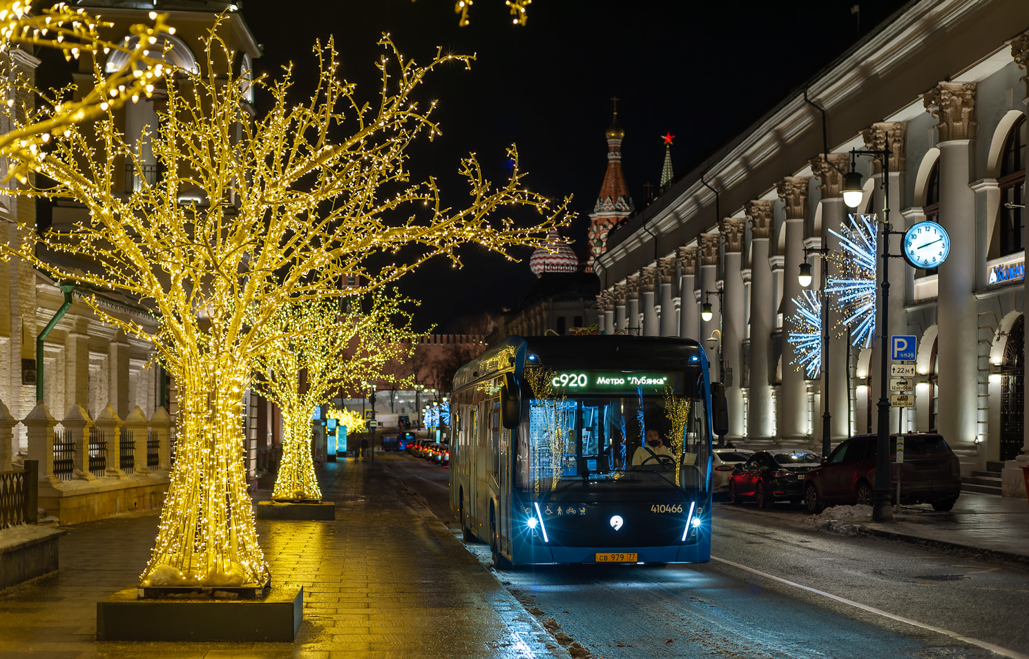Москва, КАМАЗ-6282 № 410466