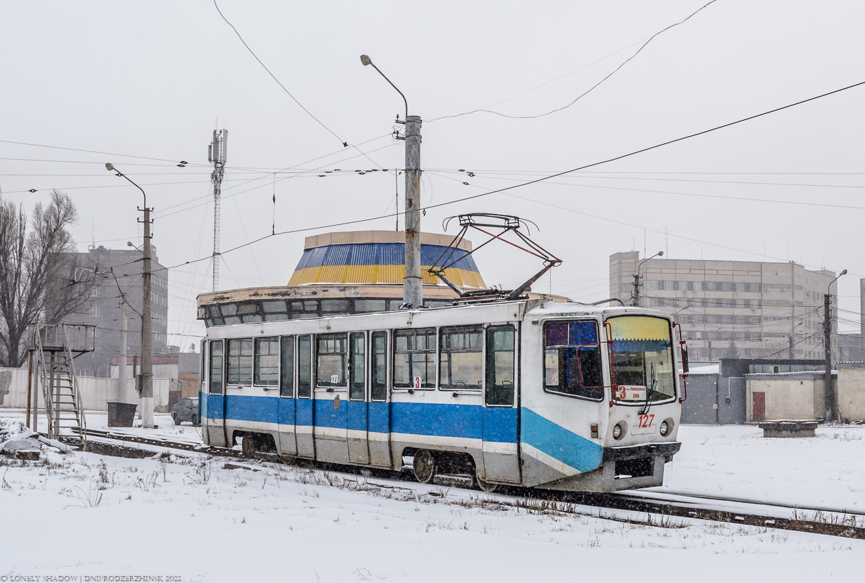 Каменское, 71-608КМ № 127