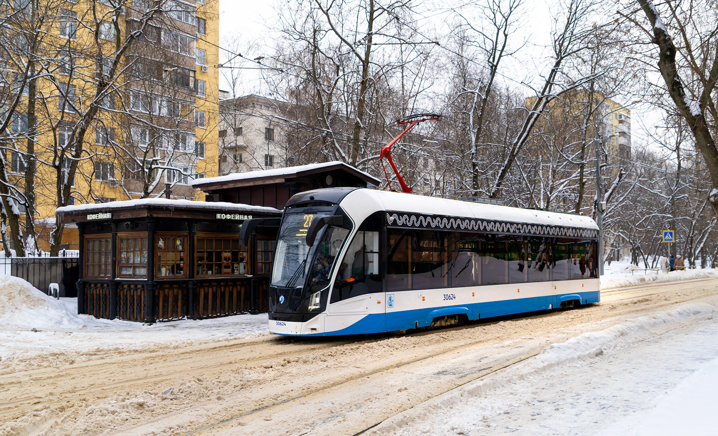 Moskva, 71-911EM “Lvyonok” № 30624