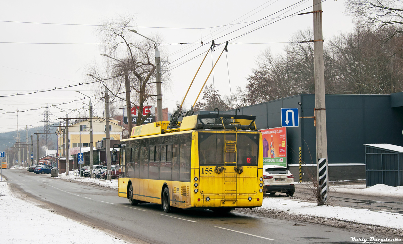 Полтава, Богдан Т70117 № 155
