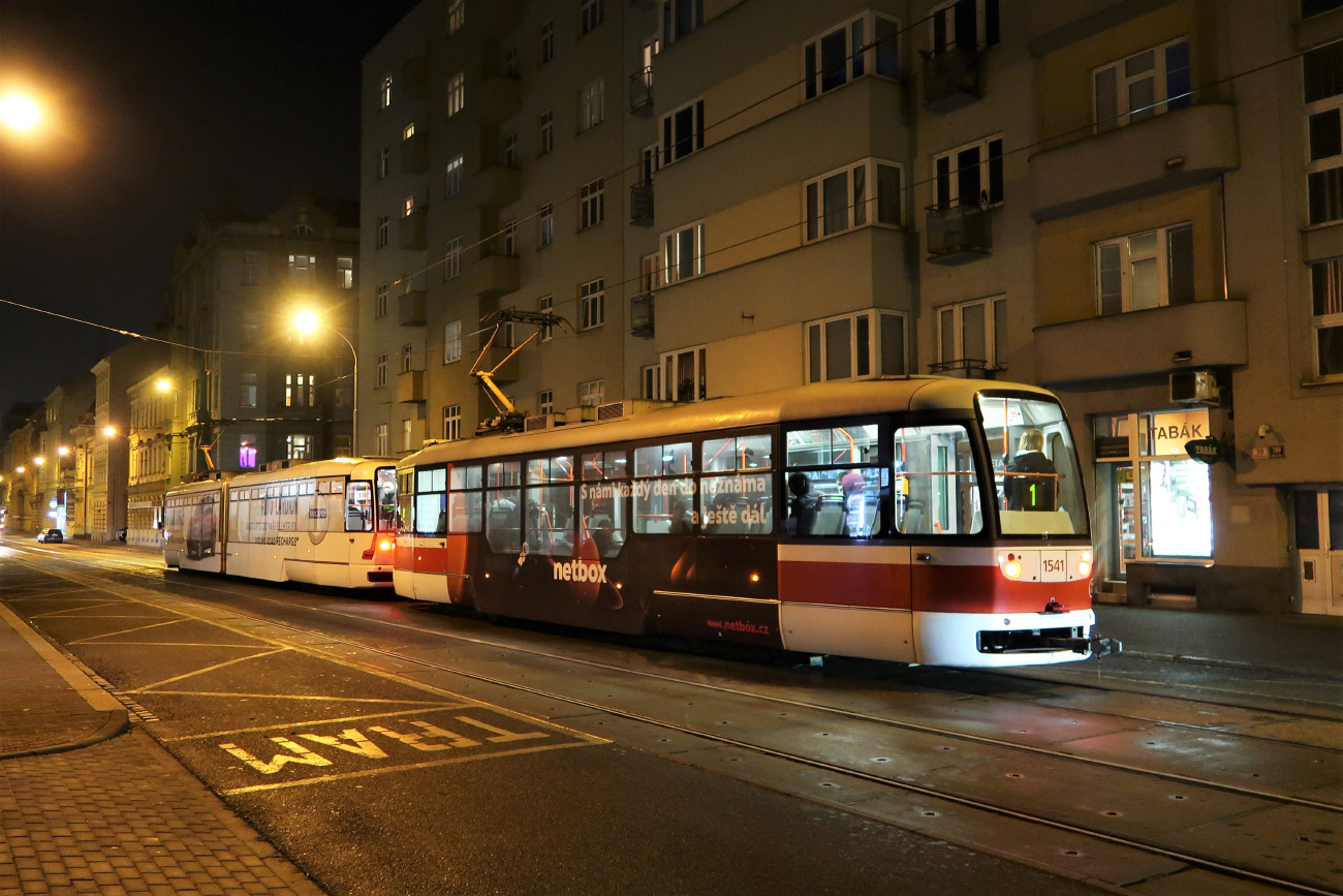 Брно, Vario LFR.E № 1541