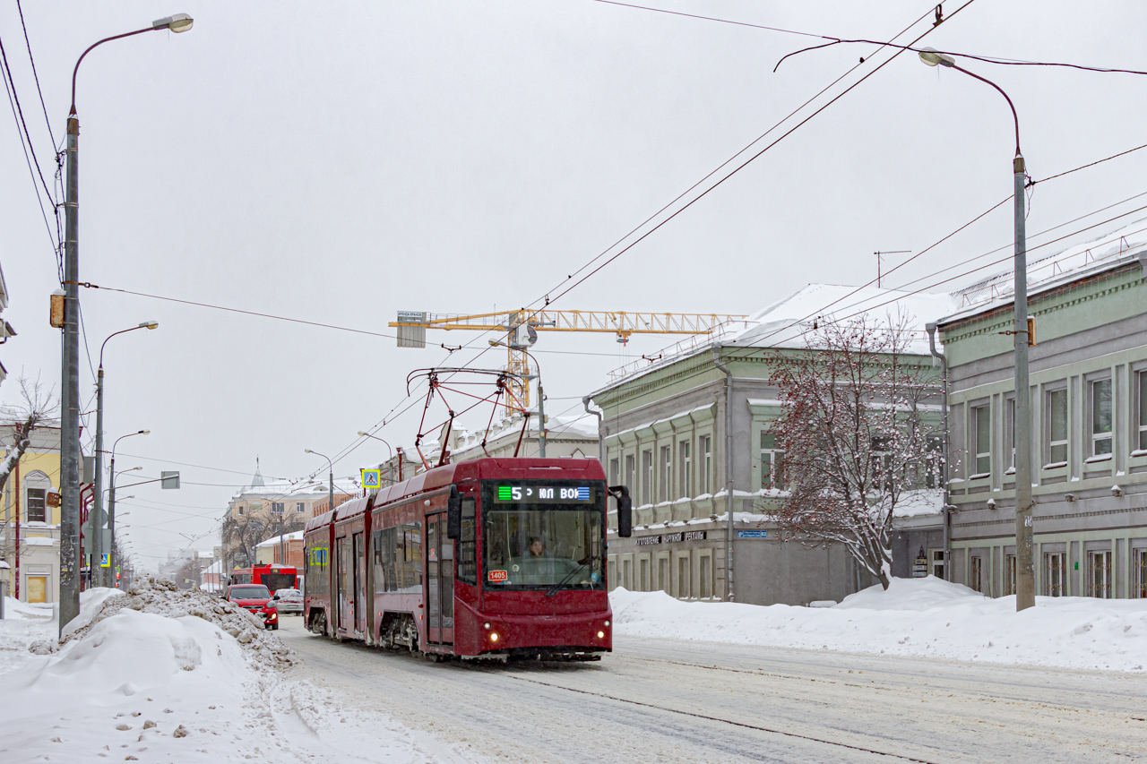 Казань, 71-409-01 № 1405