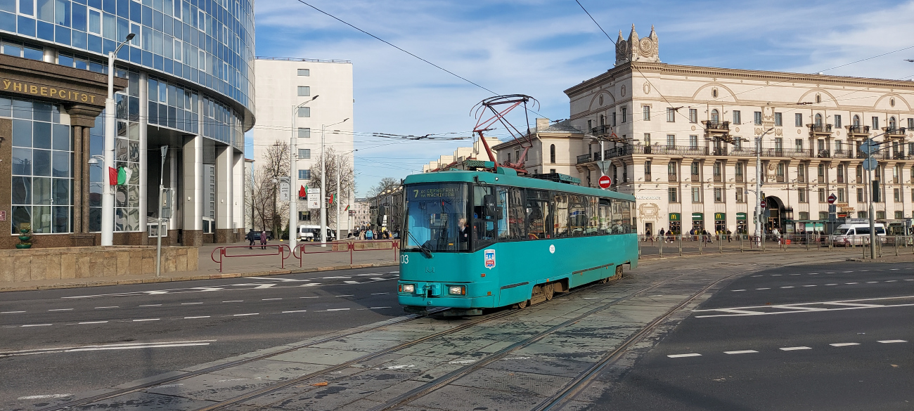 Minskas, BKM 60102 nr. 103