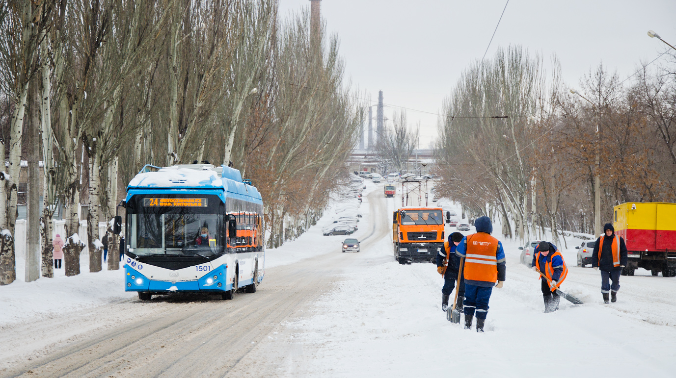 Мариуполь, АКСМ 32100D (БКМ-Україна) № 1501; Мариуполь — Происшествия