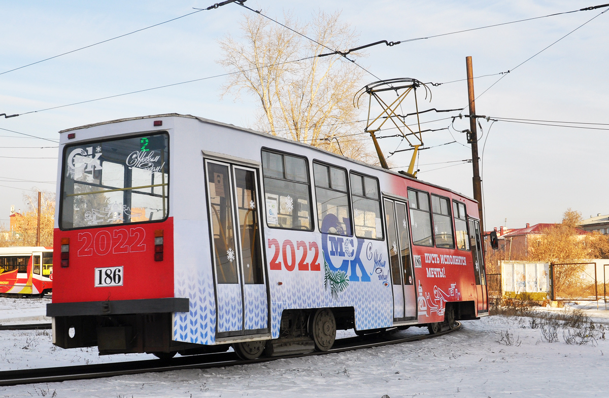 Омск, 71-605ЭП № 186
