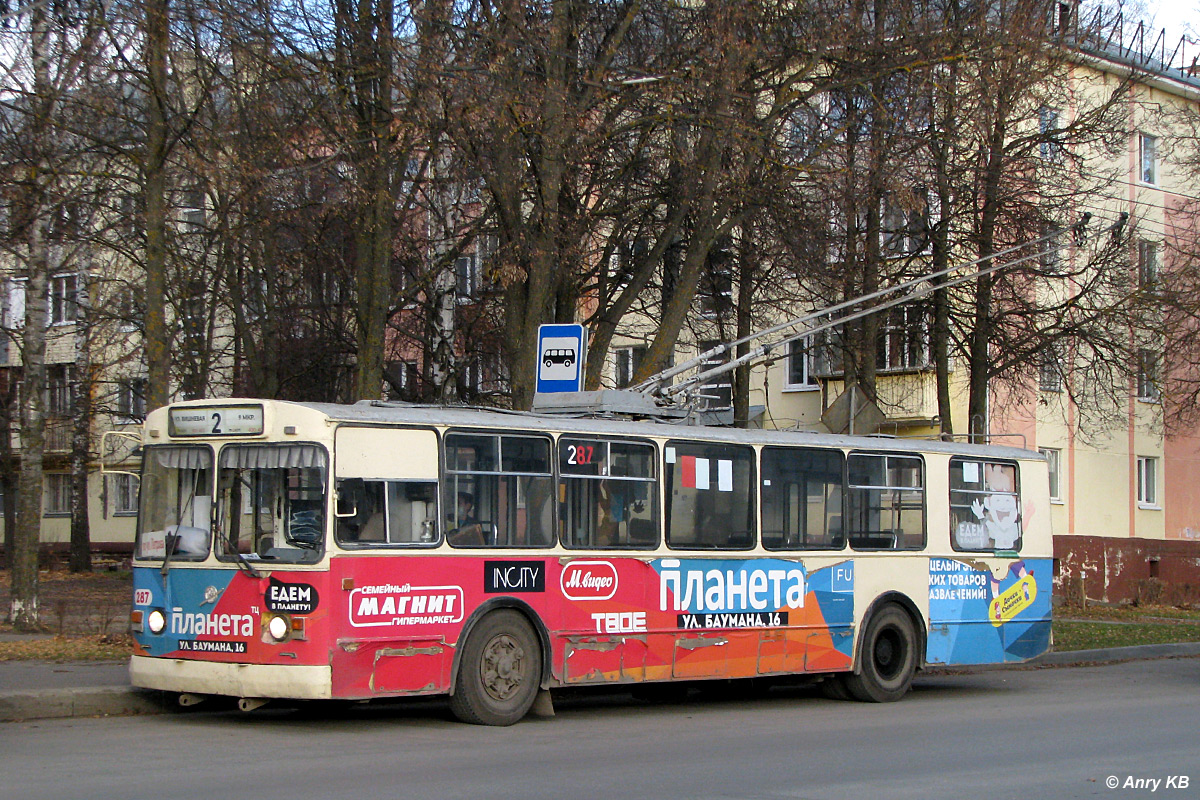 Йошкар-Ола, ЗиУ-682В-012 [В0А] № 287