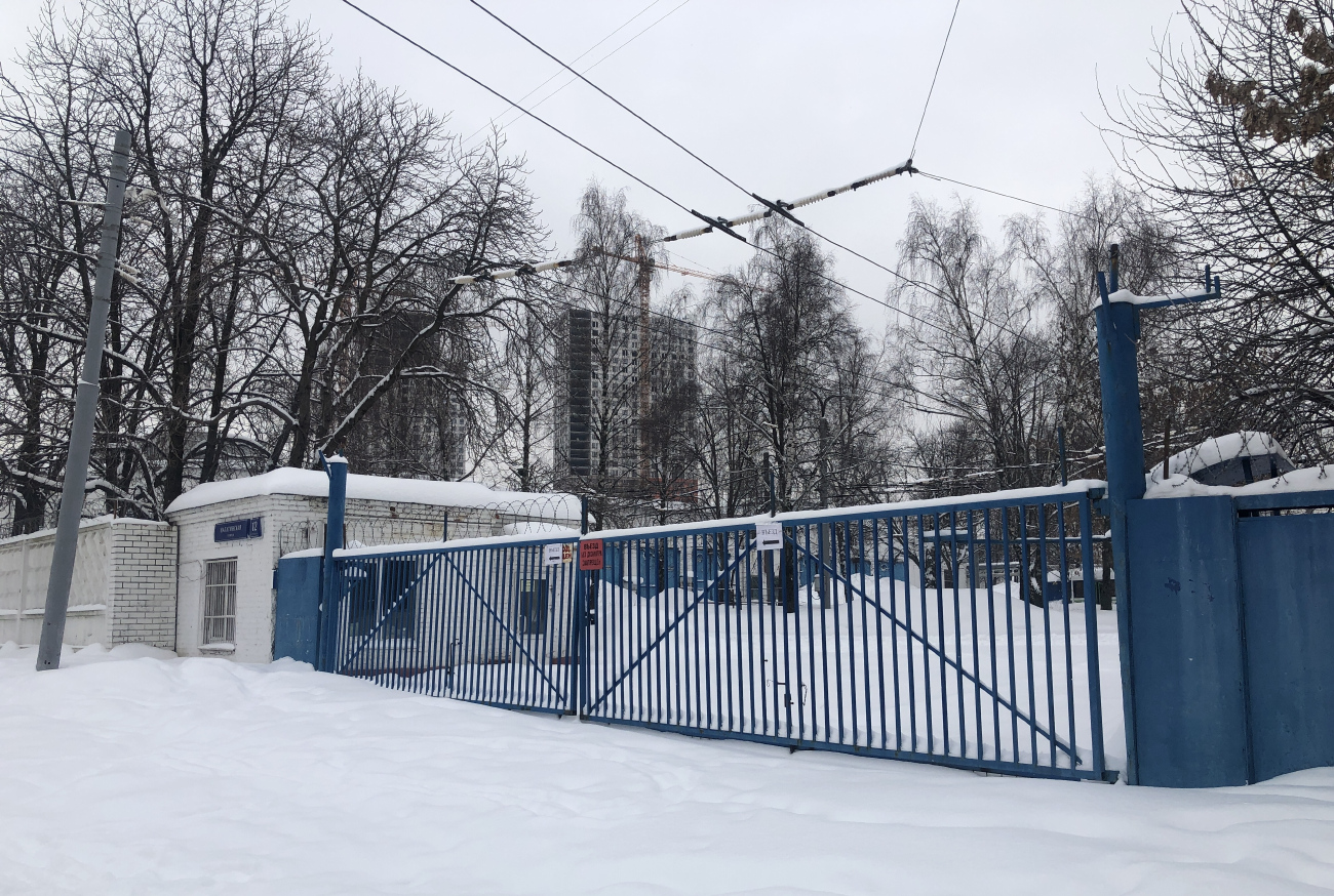 Москва — Троллейбусные парки: [7]