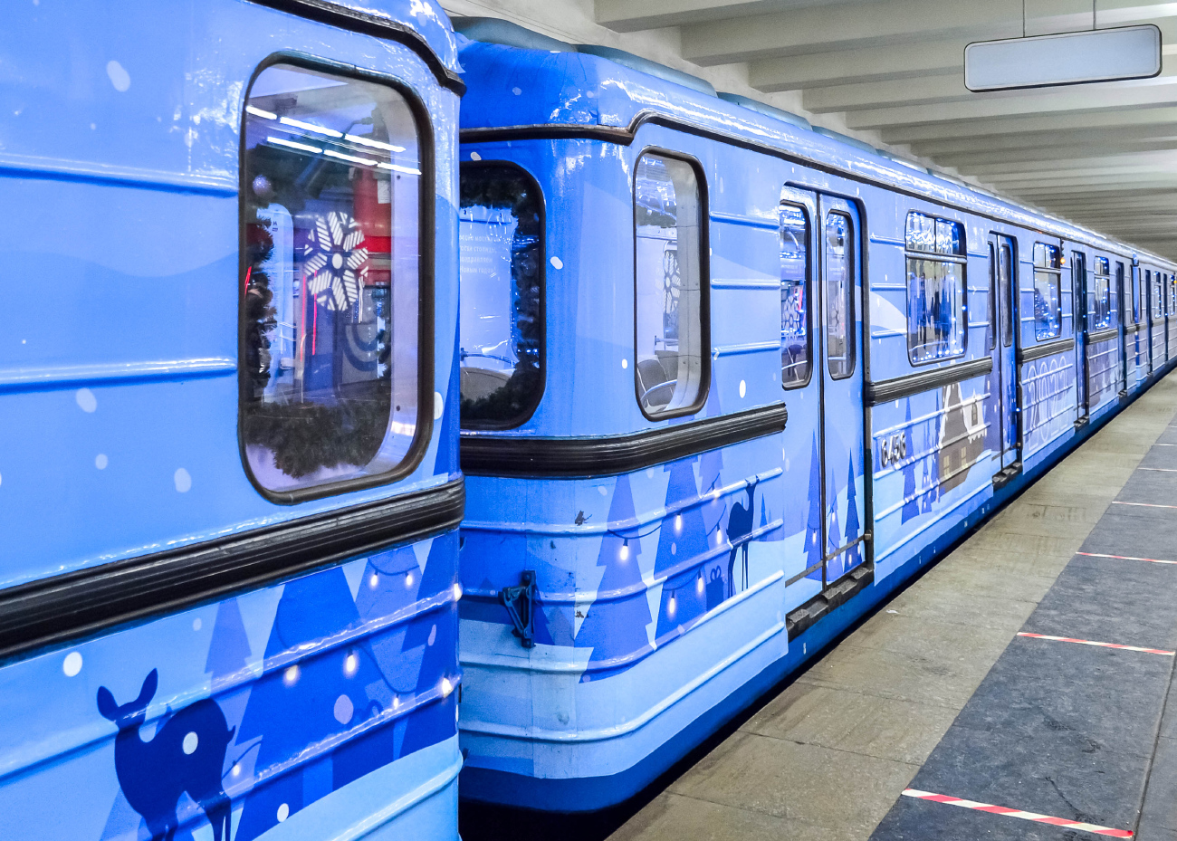 Москва, Ем-508Т № 6456