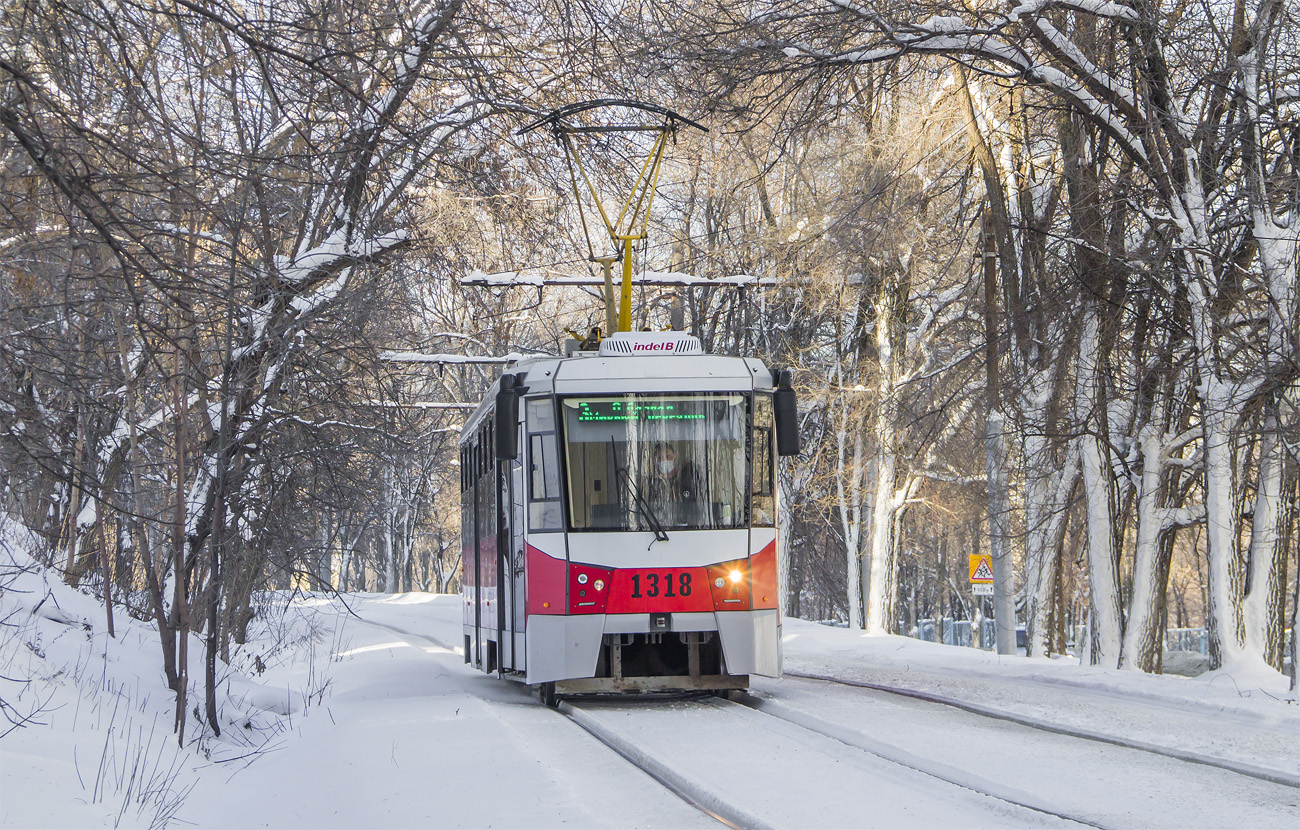 Саратов, 71-605РМ13 № 1318