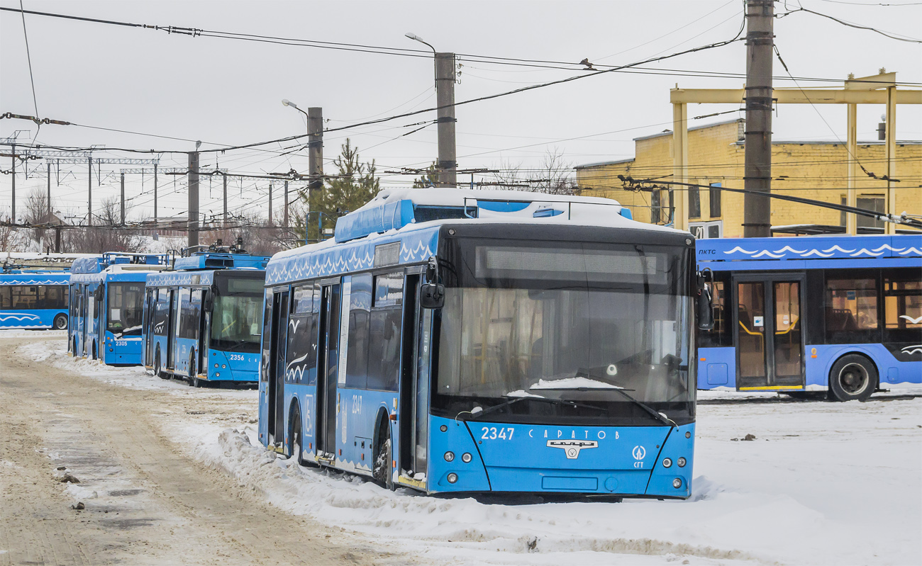 Саратов, СВАРЗ-МАЗ-6275 № 2347