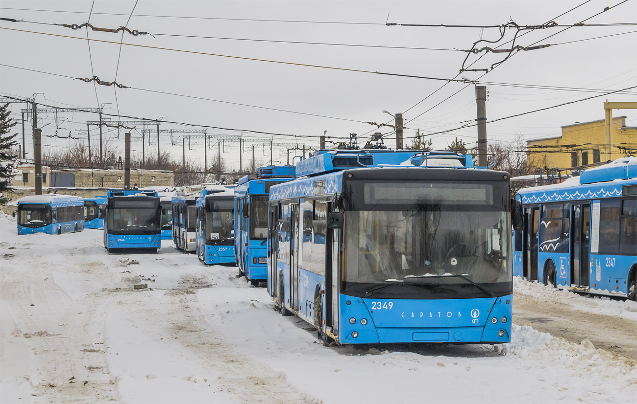 Саратов, СВАРЗ-МАЗ-6275 № 2349