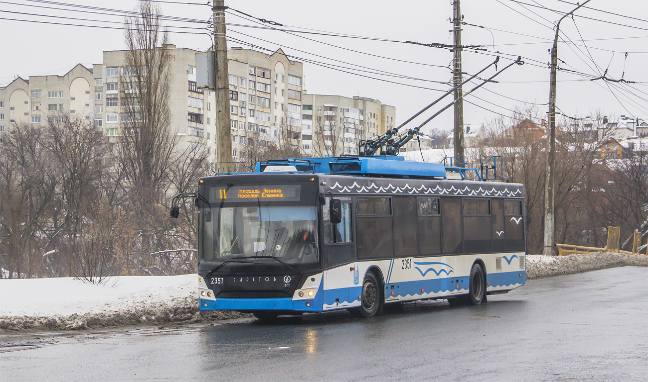 Саратов, СВАРЗ-МАЗ-6275 № 2351