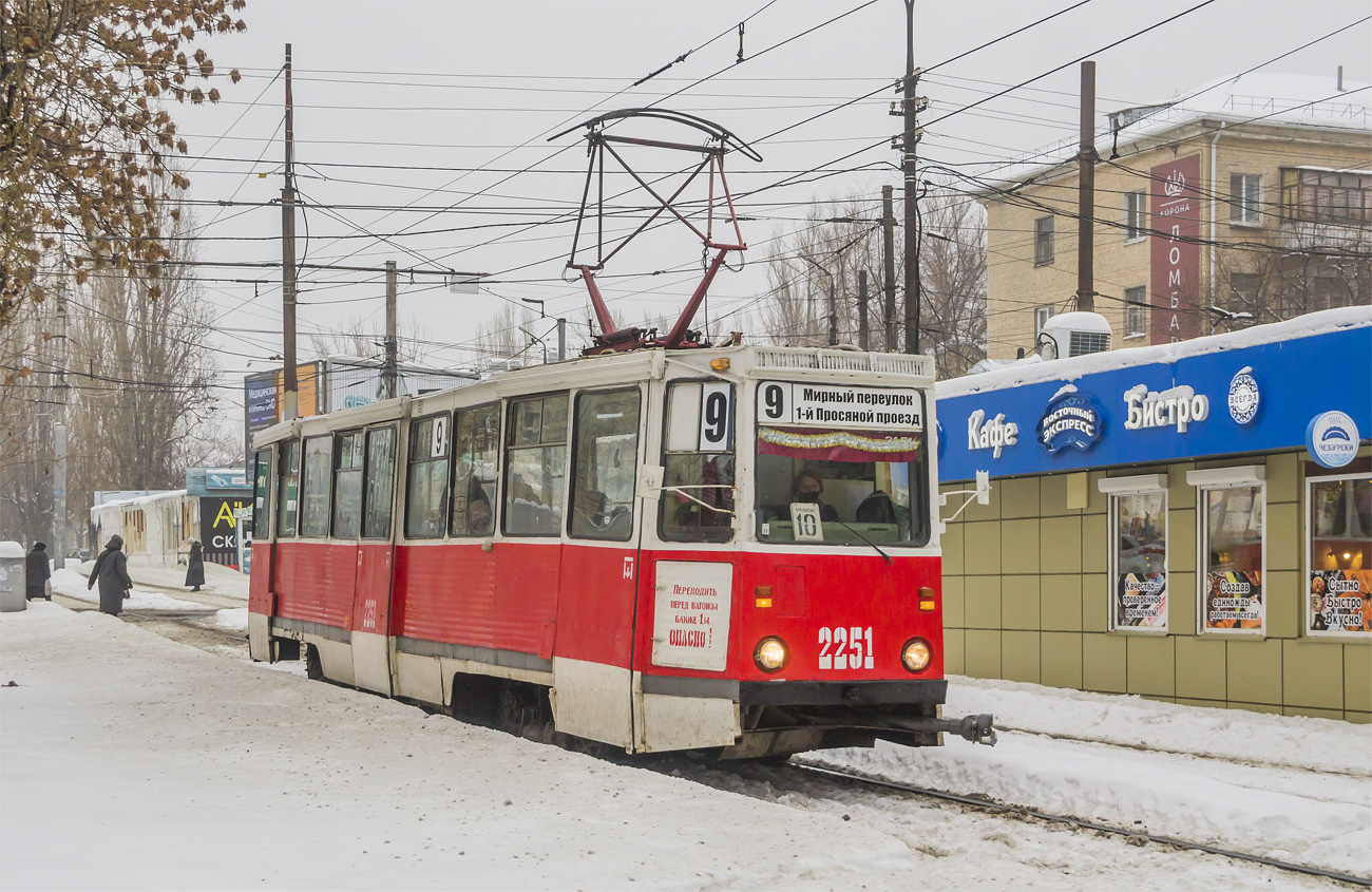 Саратов, 71-605 (КТМ-5М3) № 2251