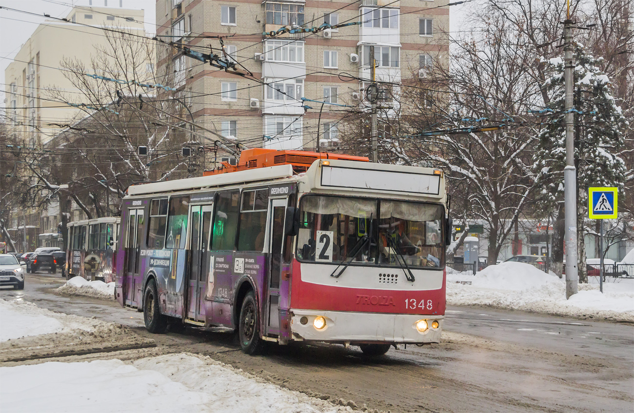 Саратов, ЗиУ-682Г-016.02 № 1348