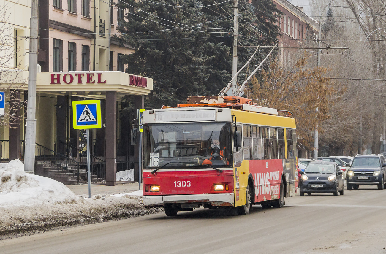 Саратов, Тролза-5275.06 «Оптима» № 1303