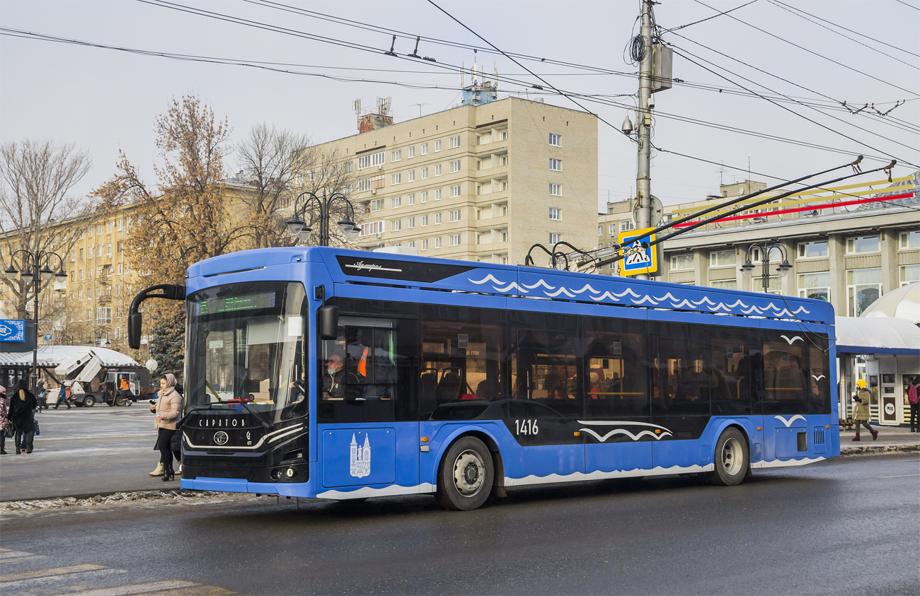 Саратов, ПКТС-6281.00 «Адмирал» № 1416