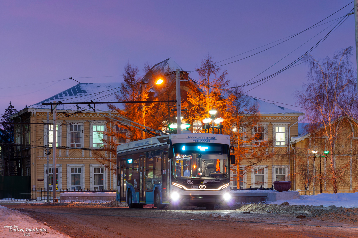 Omsk, PKTS-6281.00 “Admiral” № 156