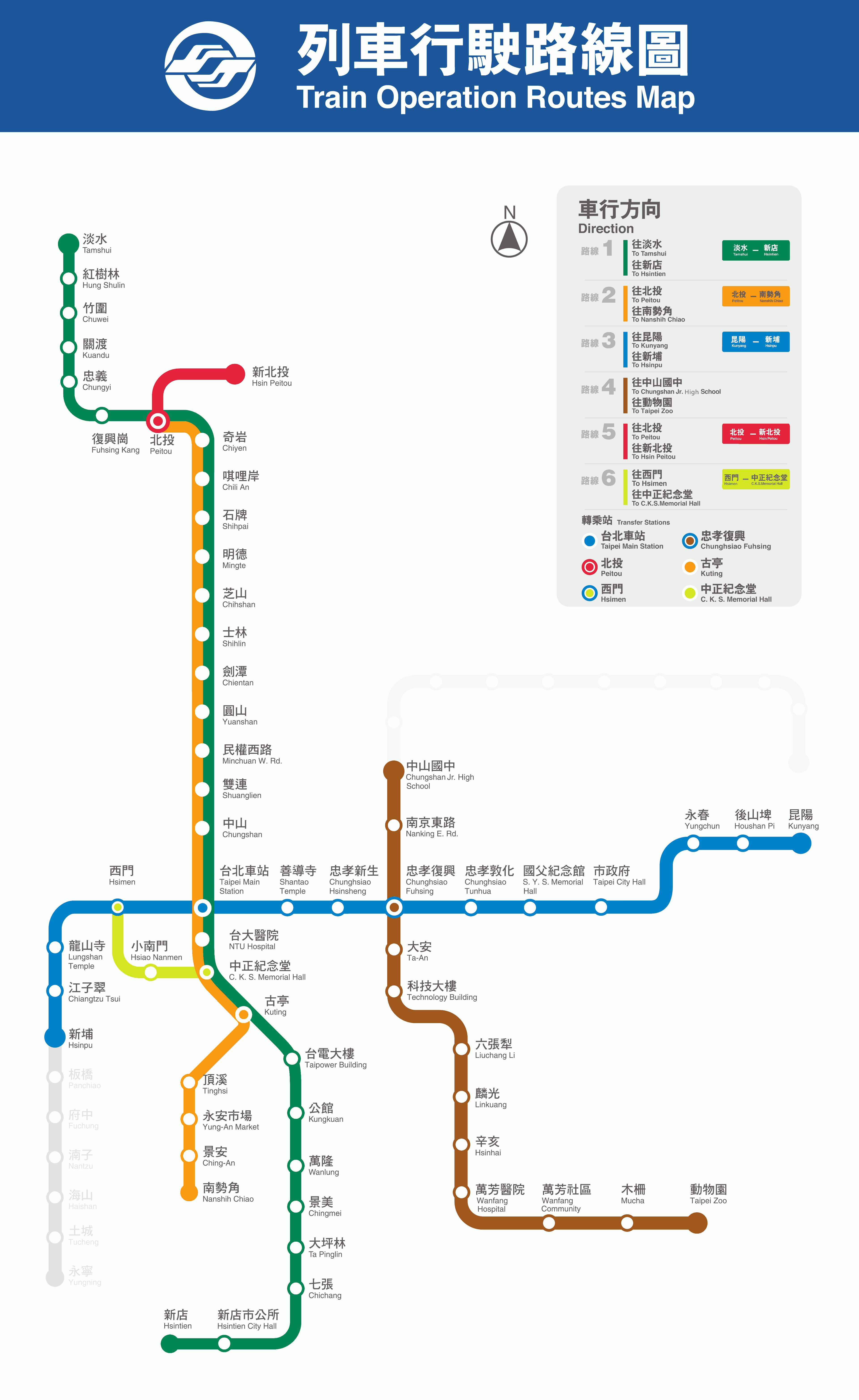 Taipei — Maps（地圖）