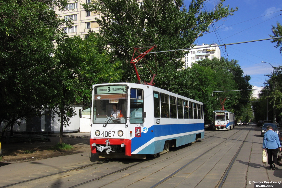 Москва, 71-608К № 4067