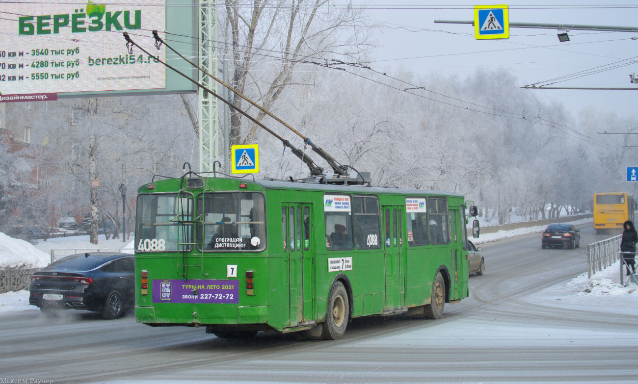 Новосибирск, ЗиУ-682Г [Г00] № 4088