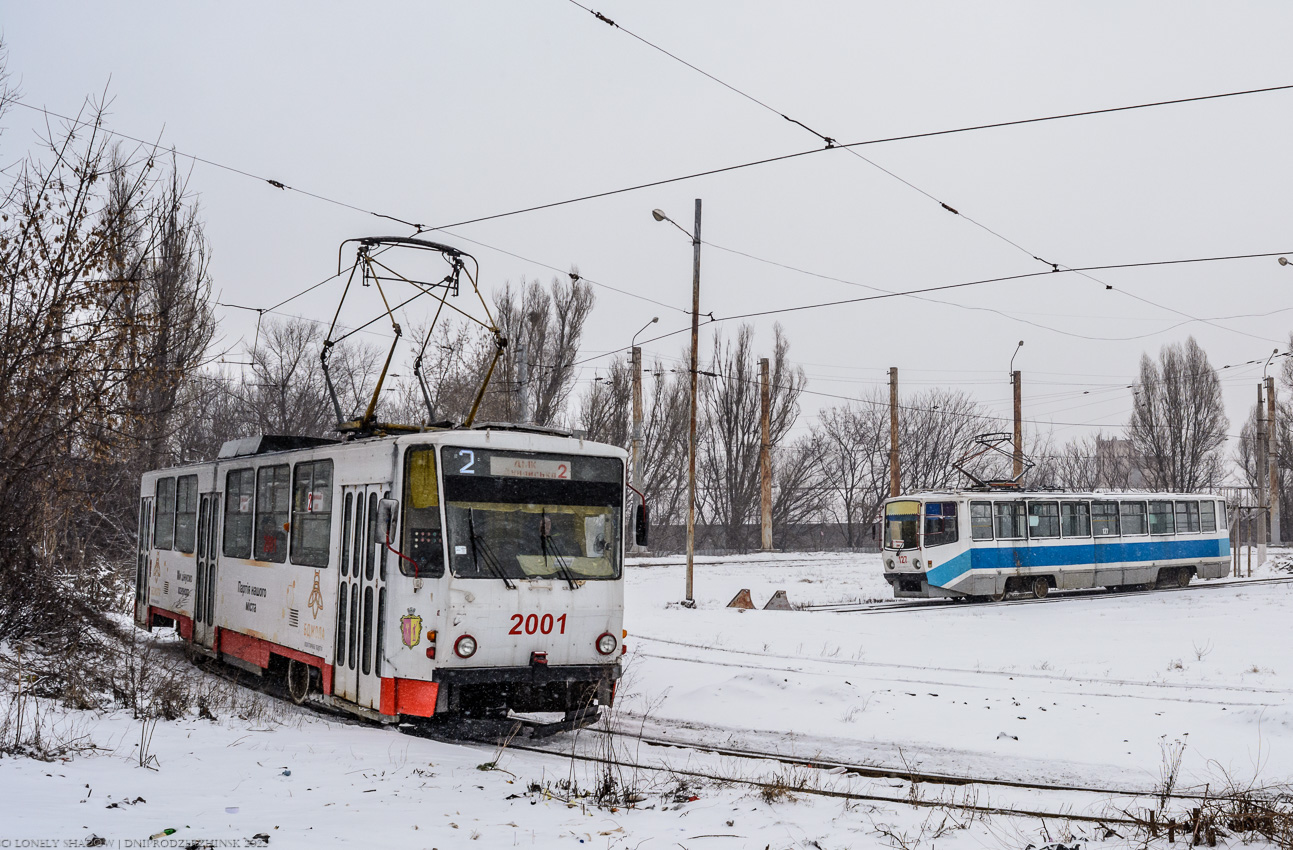 Kamianske, Tatra-Yug T6B5 № 2001