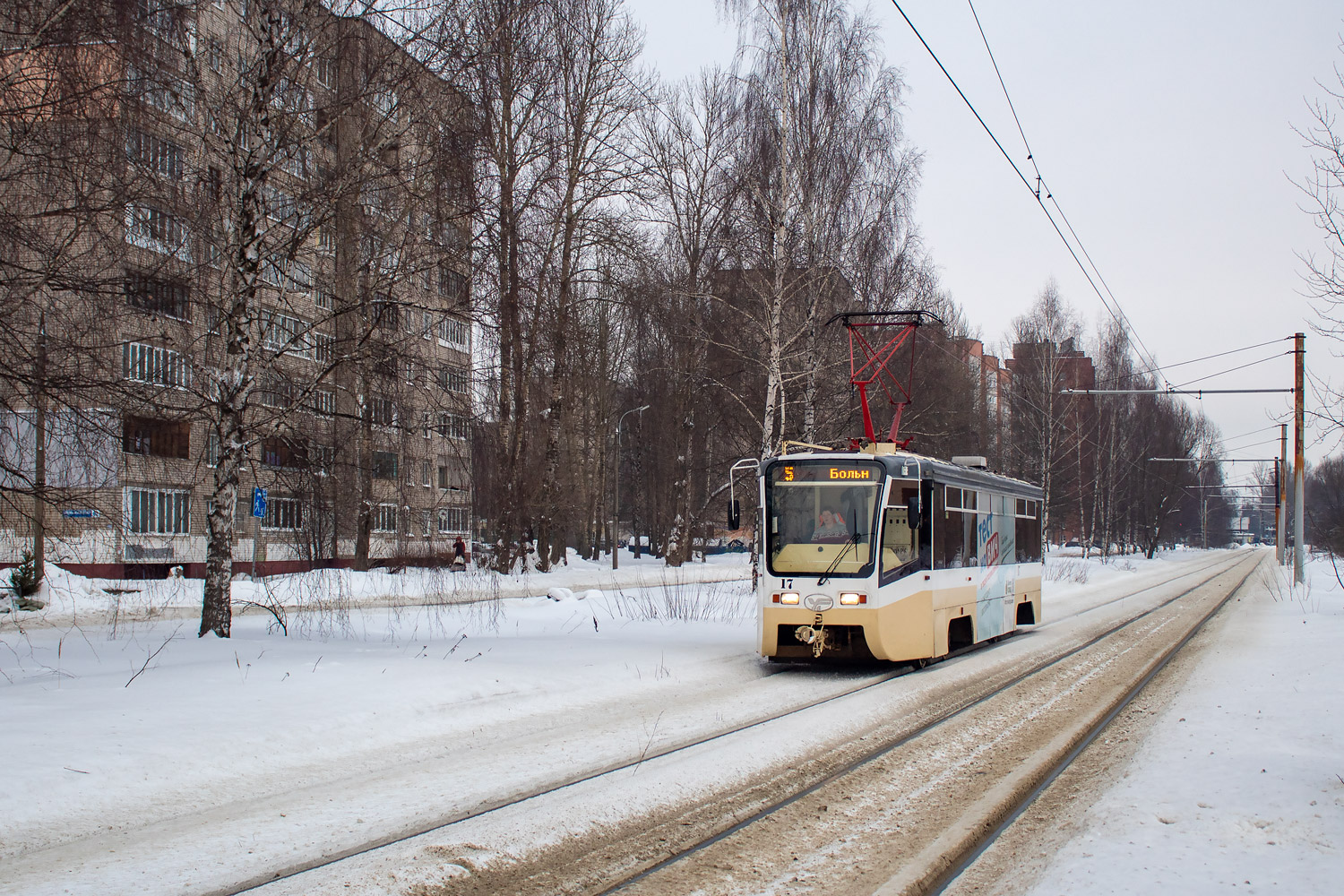 Ярославль, 71-619КТ № 17