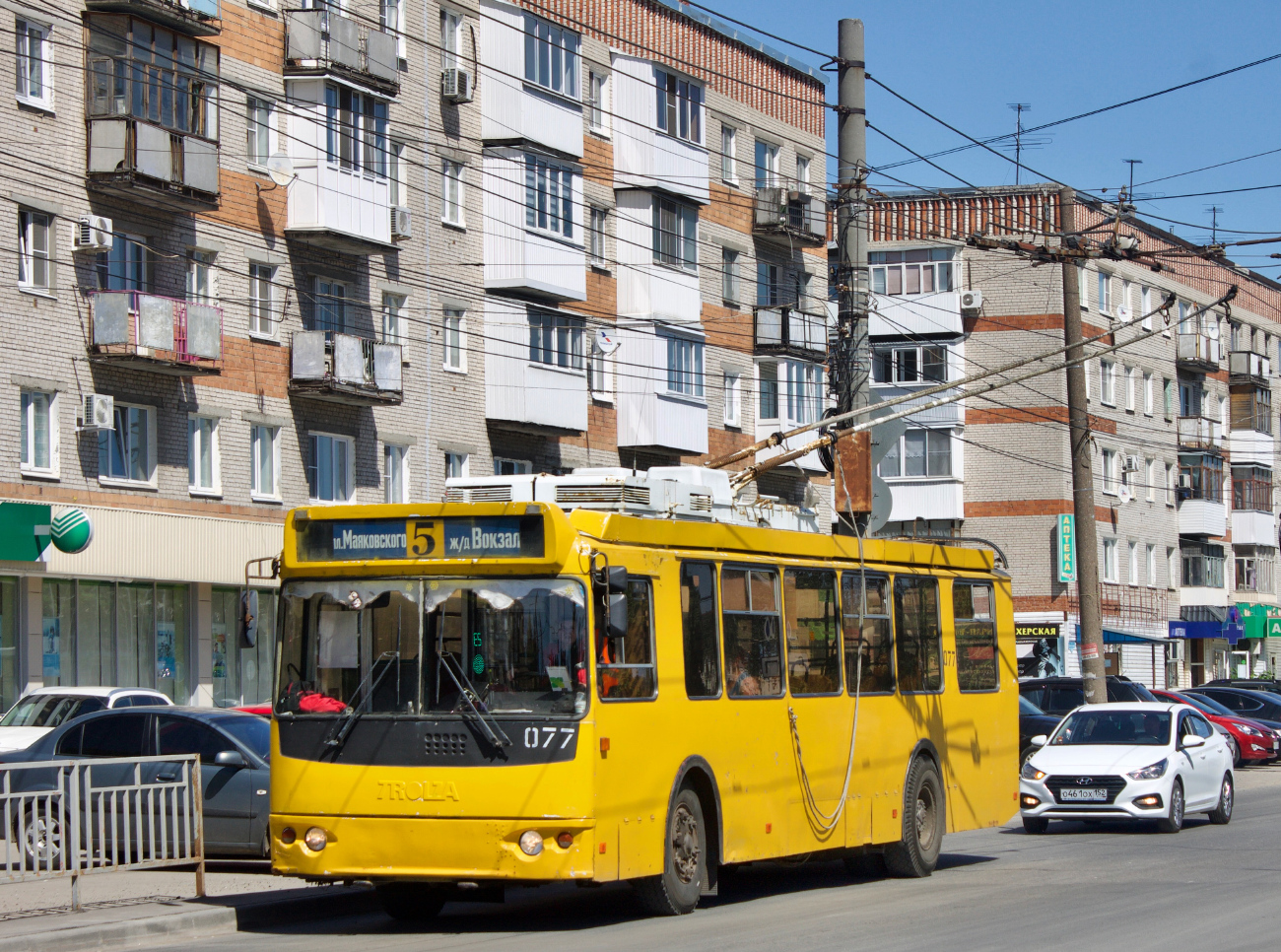 Dzierżyńsk, ZiU-682G-016.02 Nr 077