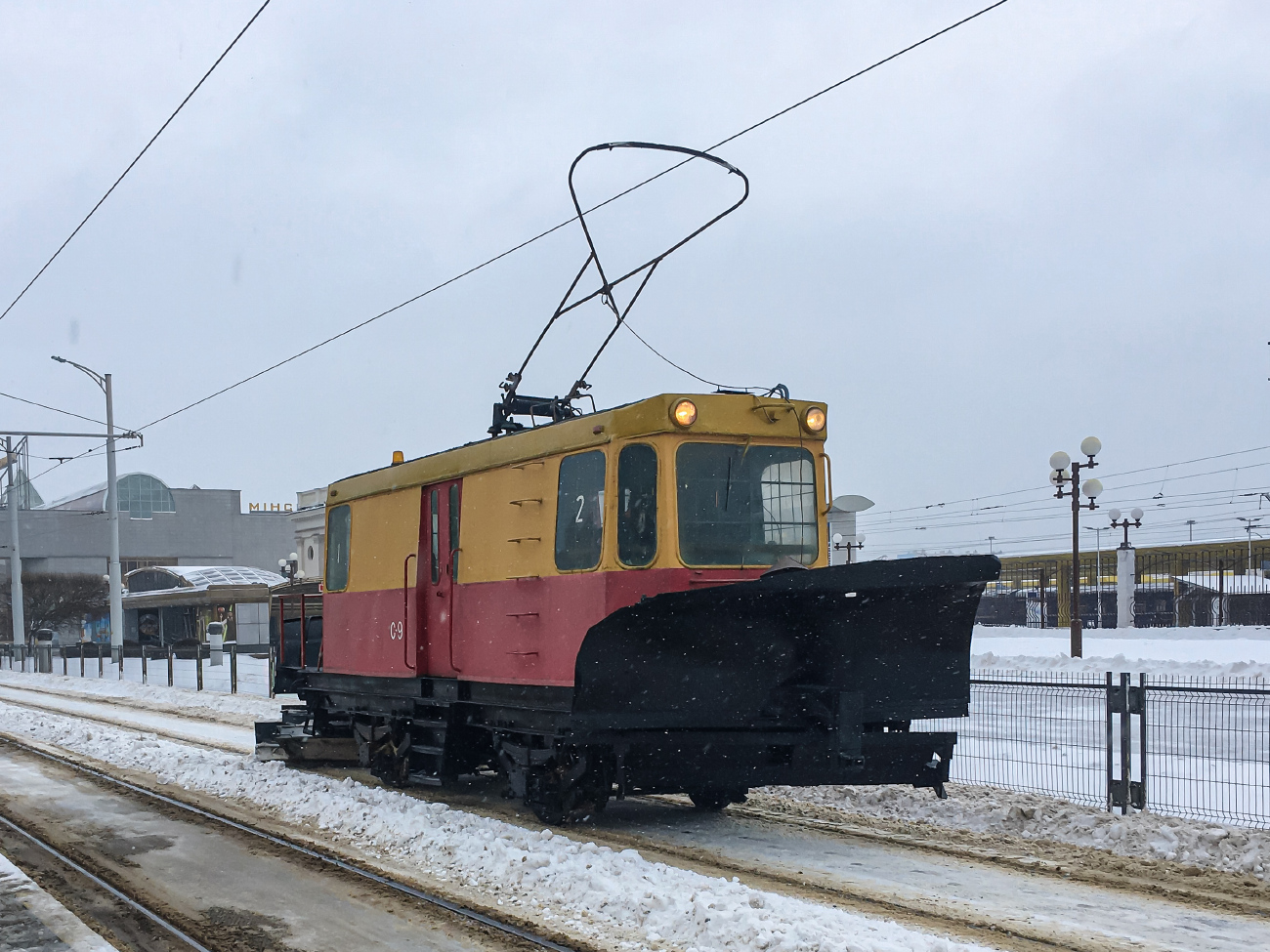 Минск, ГС-4 (КРТТЗ) № С-9