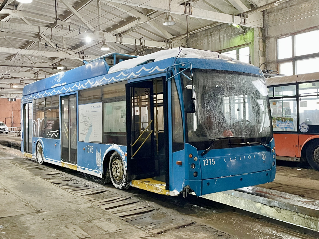 Саратов, Тролза-5265.00 «Мегаполис» № 1375