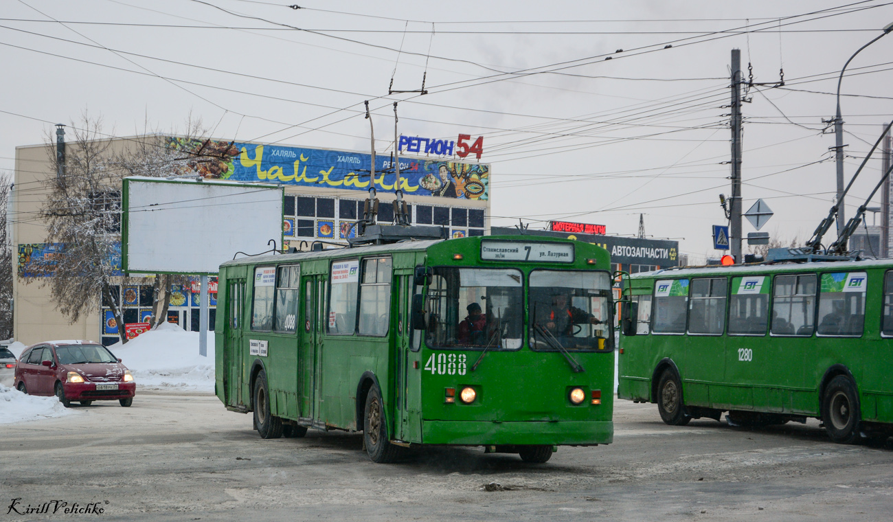 Новосибирск, ЗиУ-682Г [Г00] № 4088