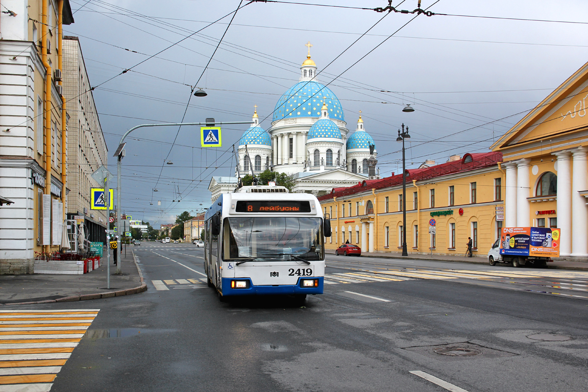 Szentpétervár, BKM 321 — 2419