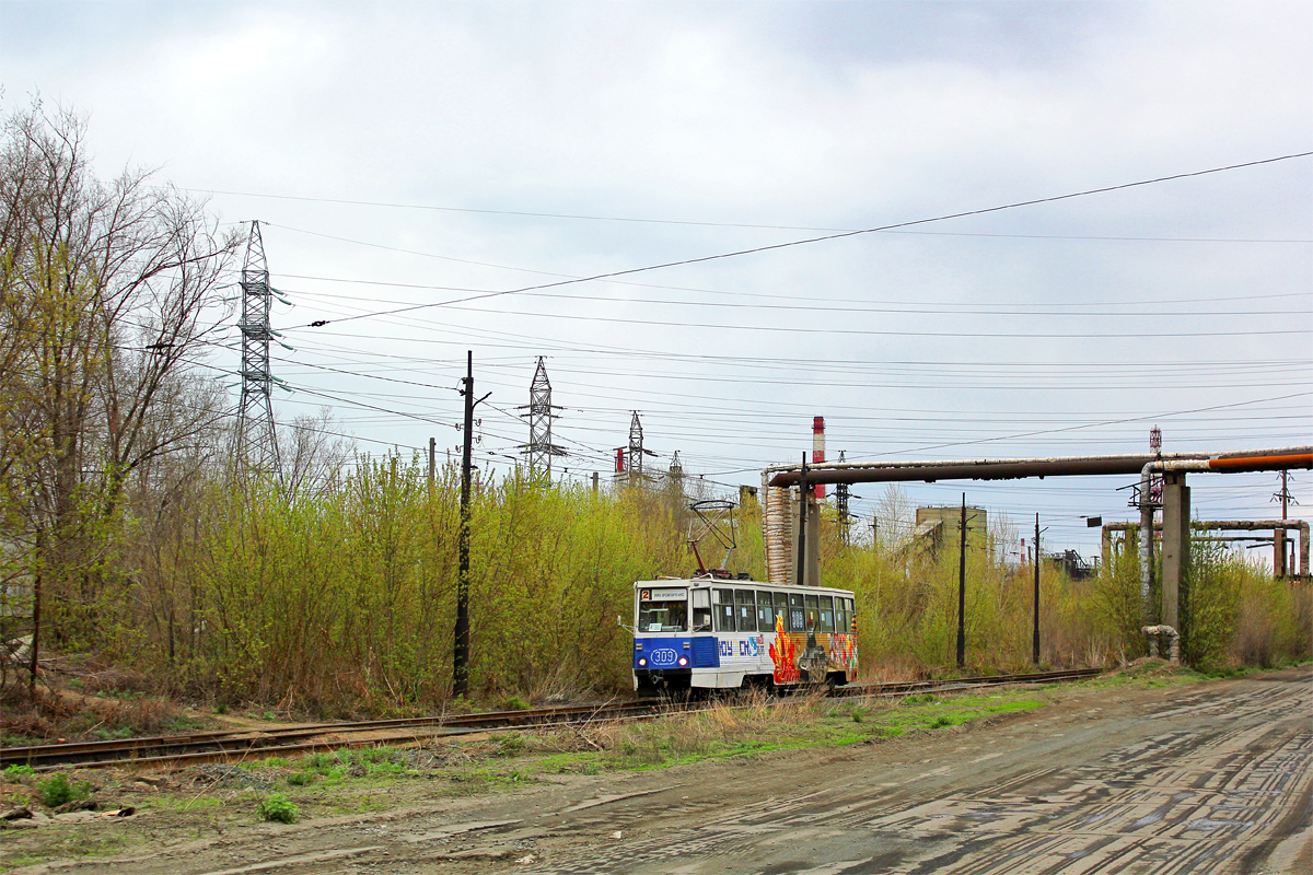 Орск, 71-605 (КТМ-5М3) № 309
